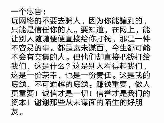 火影忍者租号