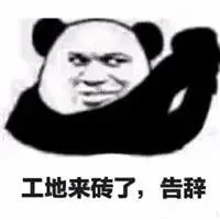 绝地求生租号