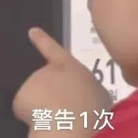 绝地求生租号
