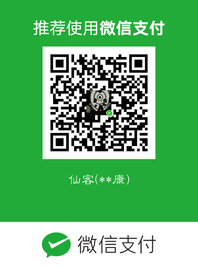 只狼:影逝二度租号