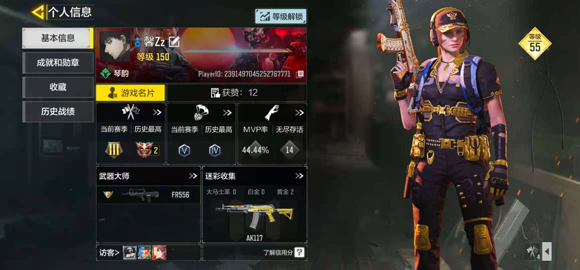 使命召唤手游租号
