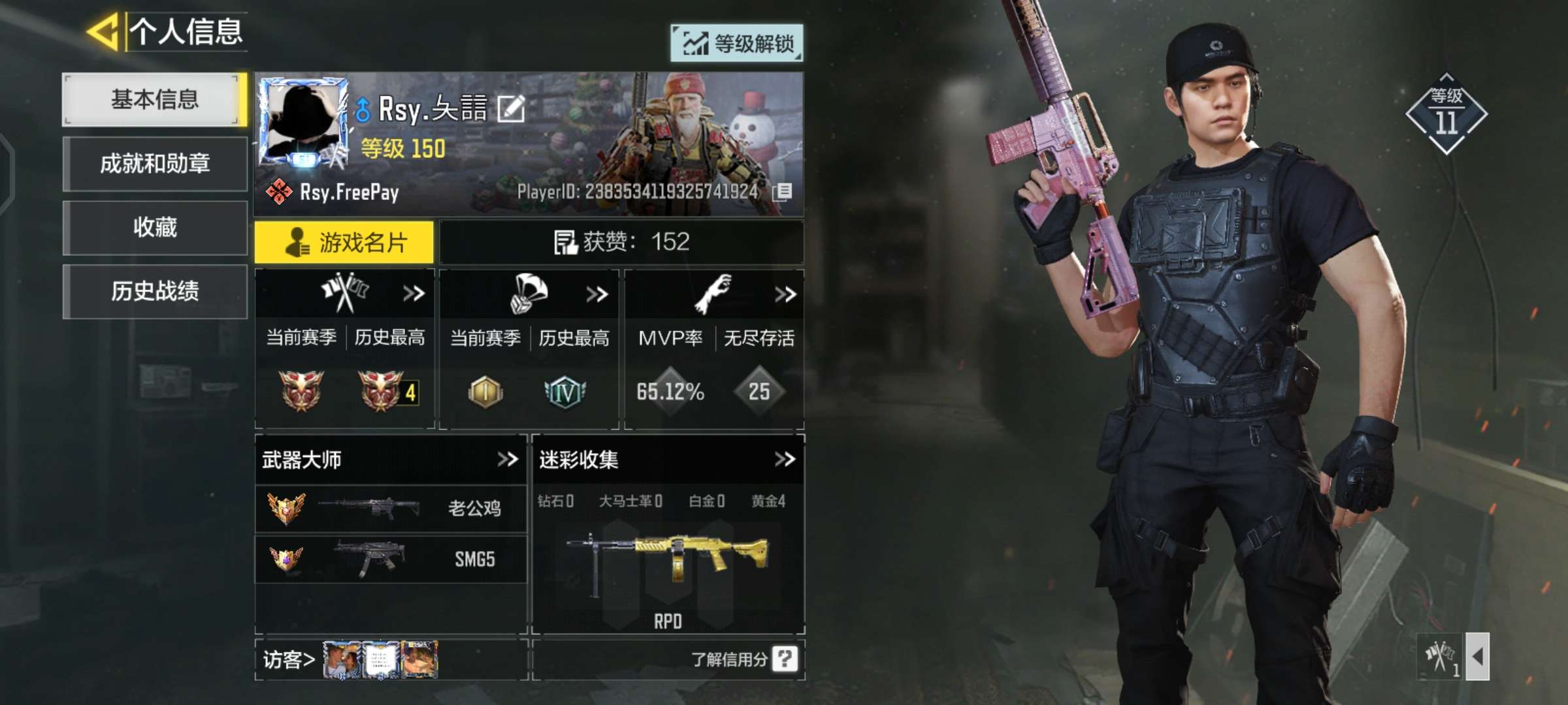 使命召唤手游租号