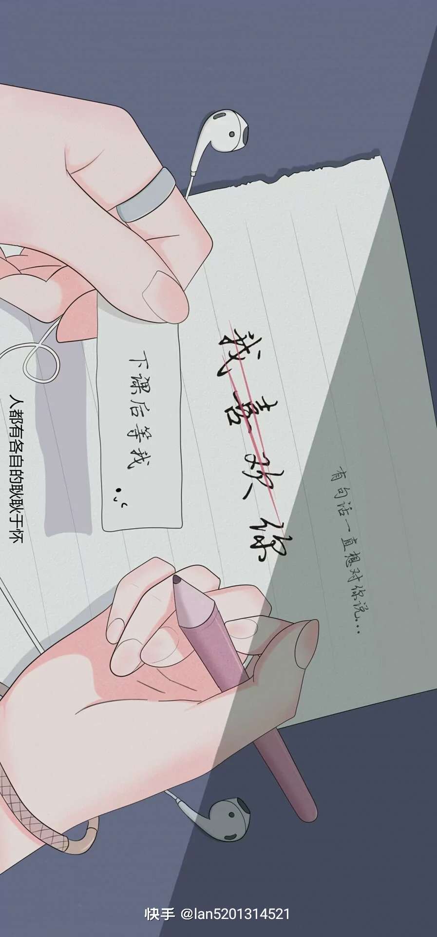 三国杀OL租号