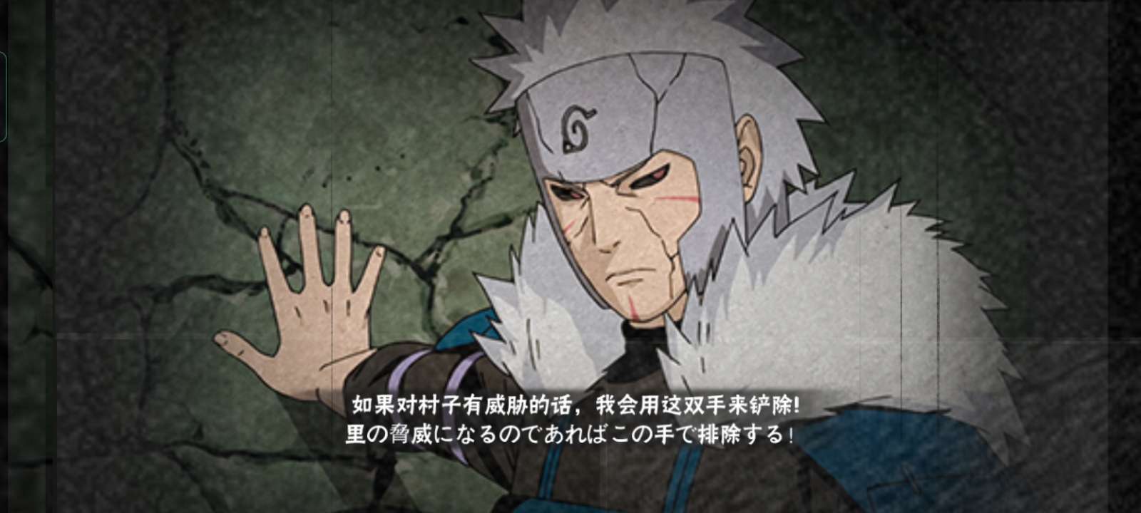 和平精英租号