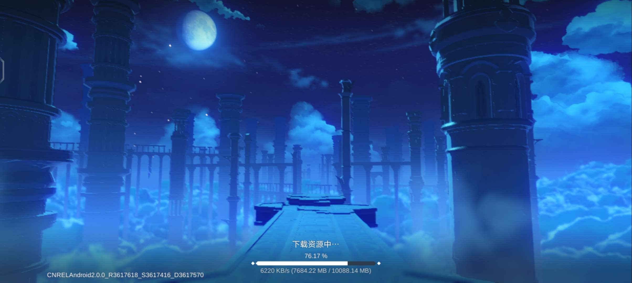 原神手游租号