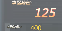 生死狙击租号