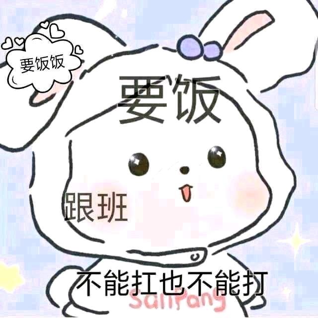 QQ飞车手游租号
