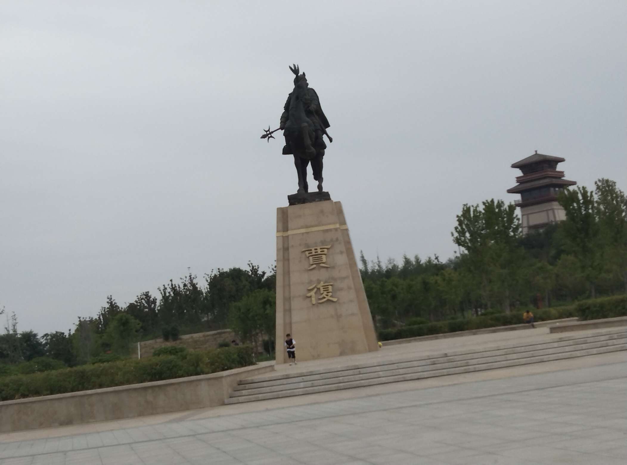 枪战王者租号