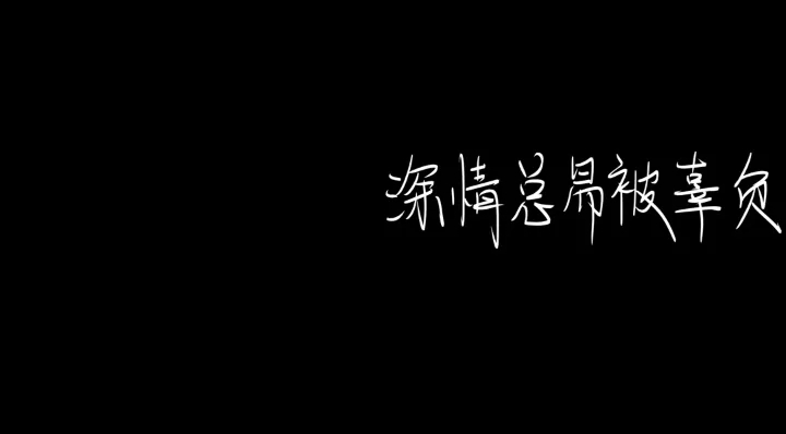 和平精英租号