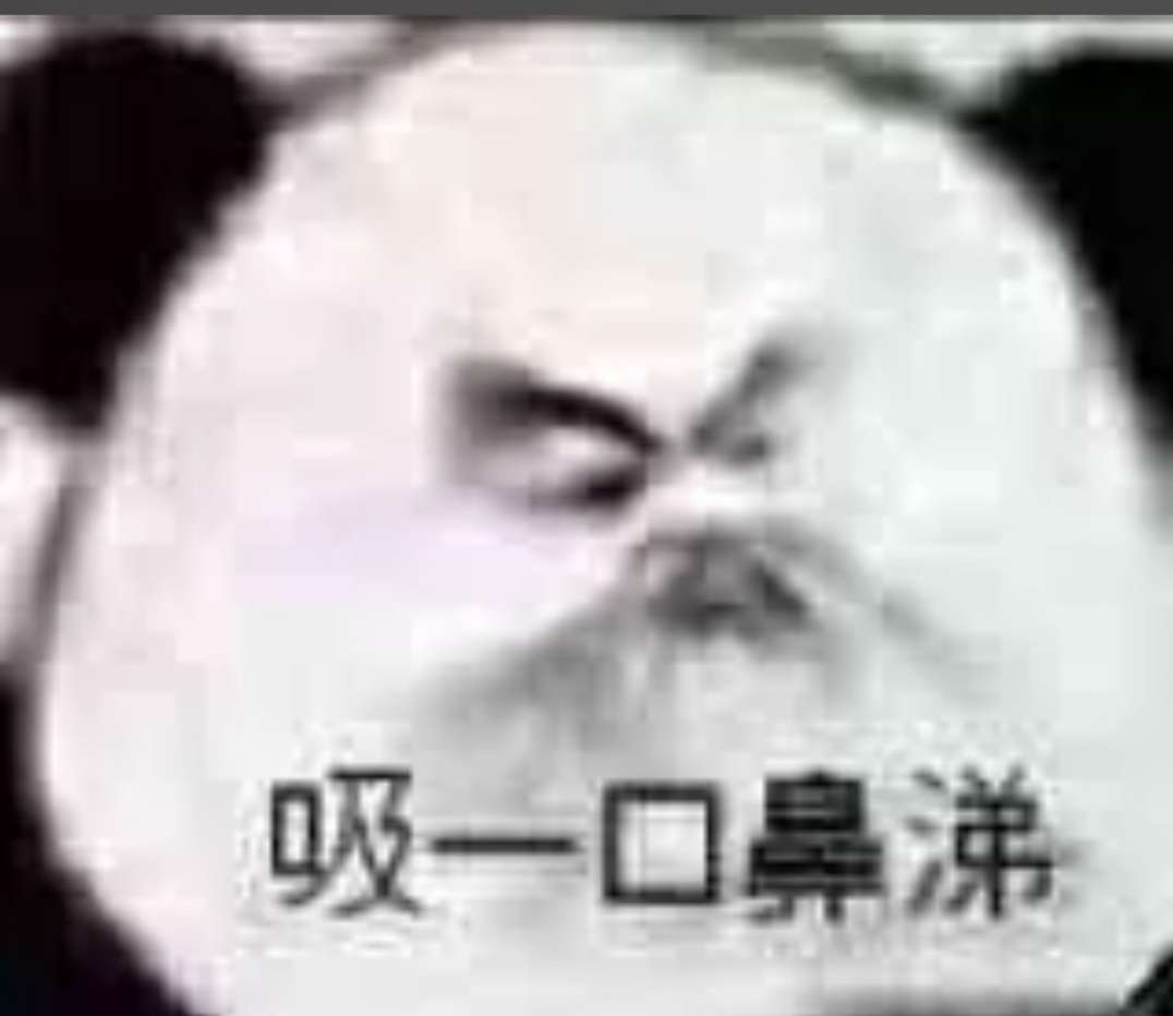 和平精英租号