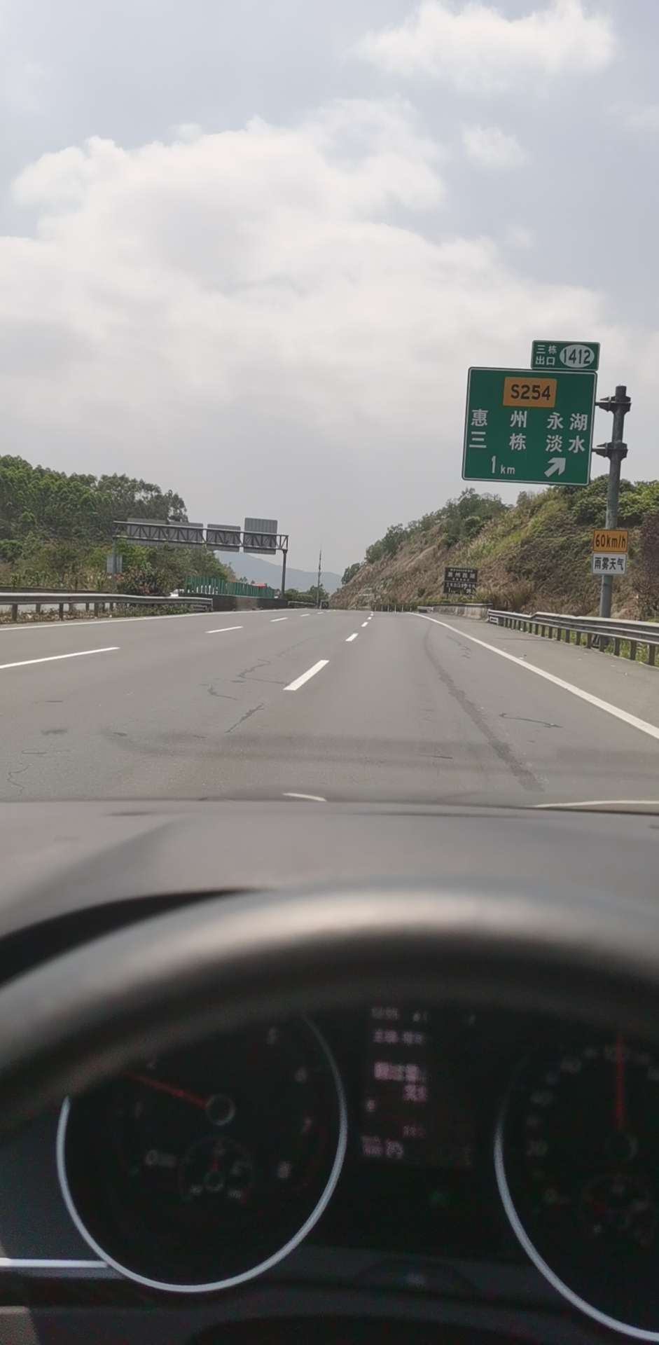 绝地求生租号