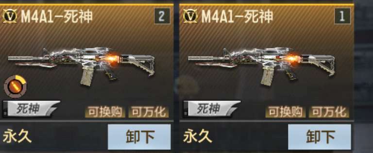 穿越火线:枪战王者(体验服)租号