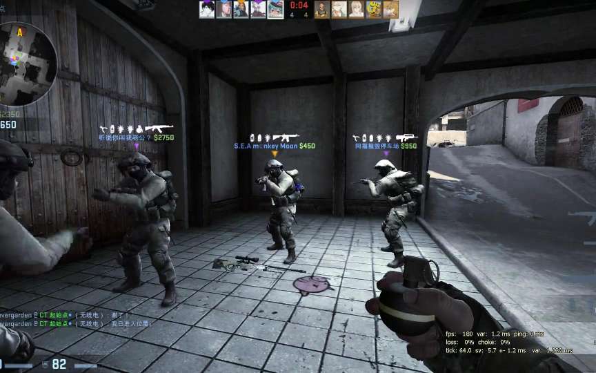 CSGO租号