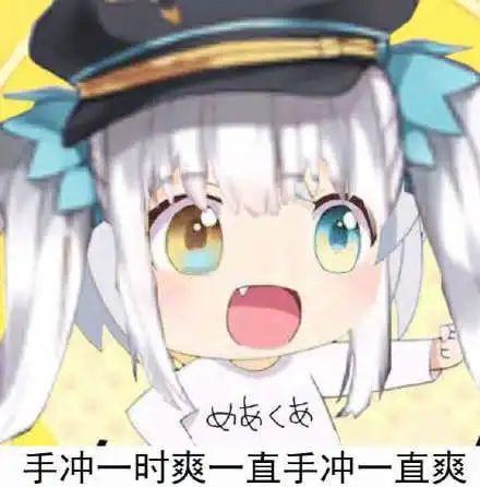生死狙击租号