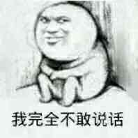 火影忍者租号