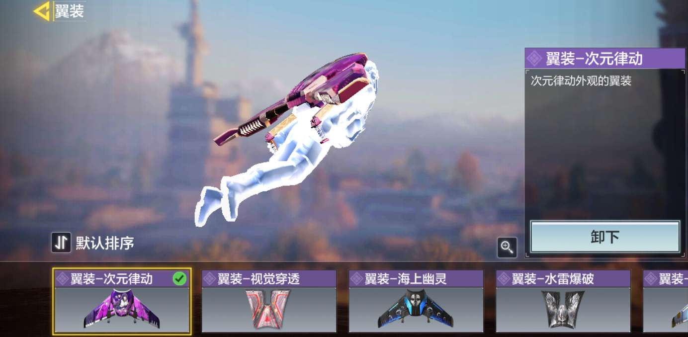 使命召唤手游租号