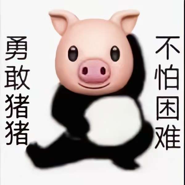 绝地求生租号