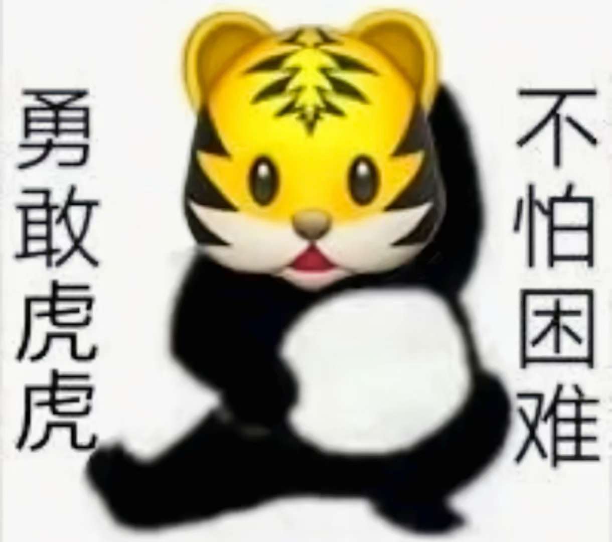 绝地求生租号