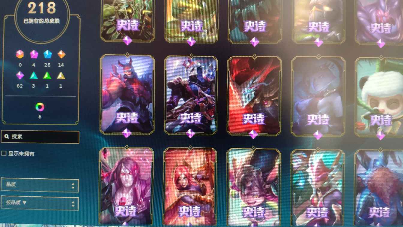 英雄联盟租号
