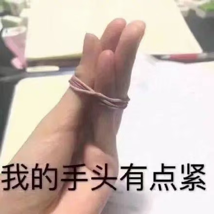 绝地求生租号