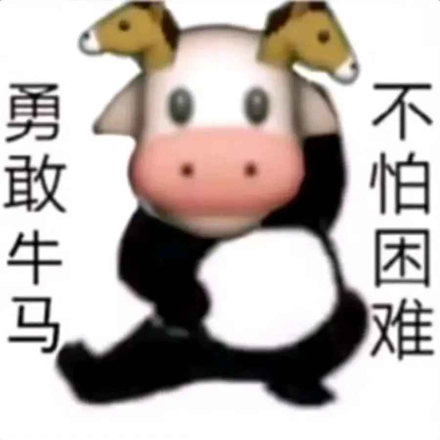 人类一败涂地租号