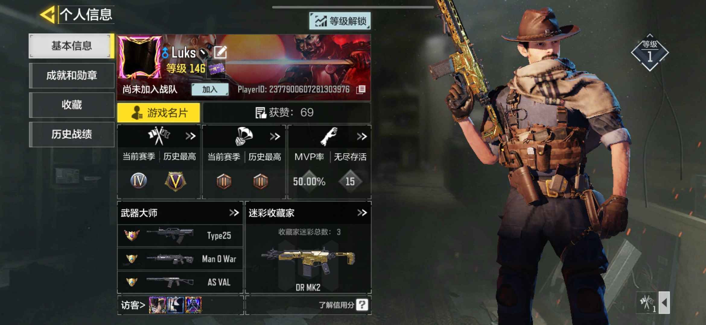 使命召唤手游租号