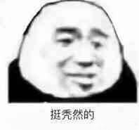 绝地求生租号
