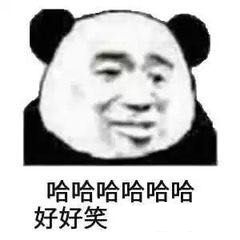绝地求生租号