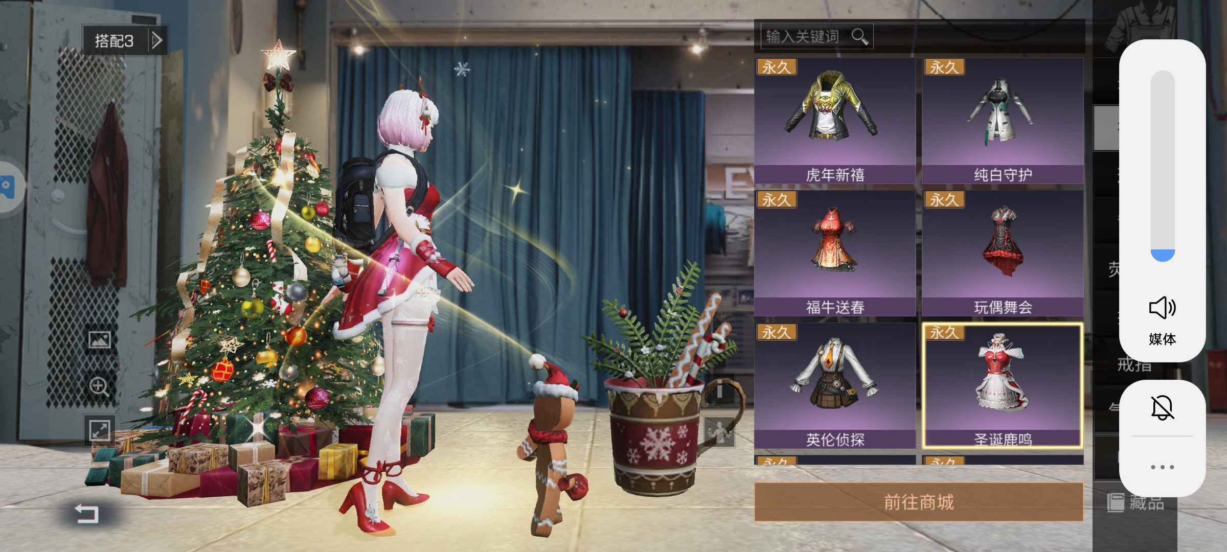 明日之后租号