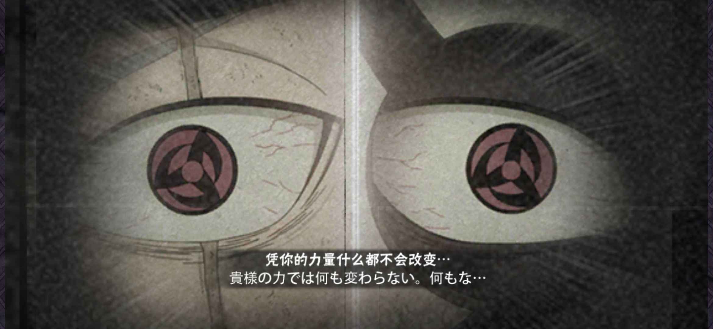生死狙击租号