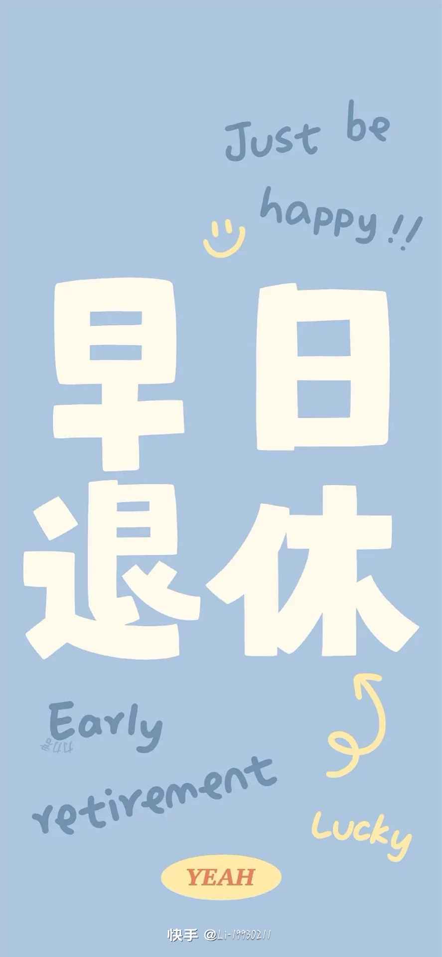 火影忍者租号