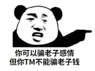 枪战王者租号