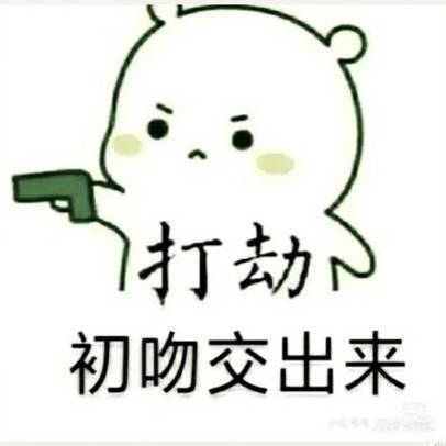 枪战王者租号