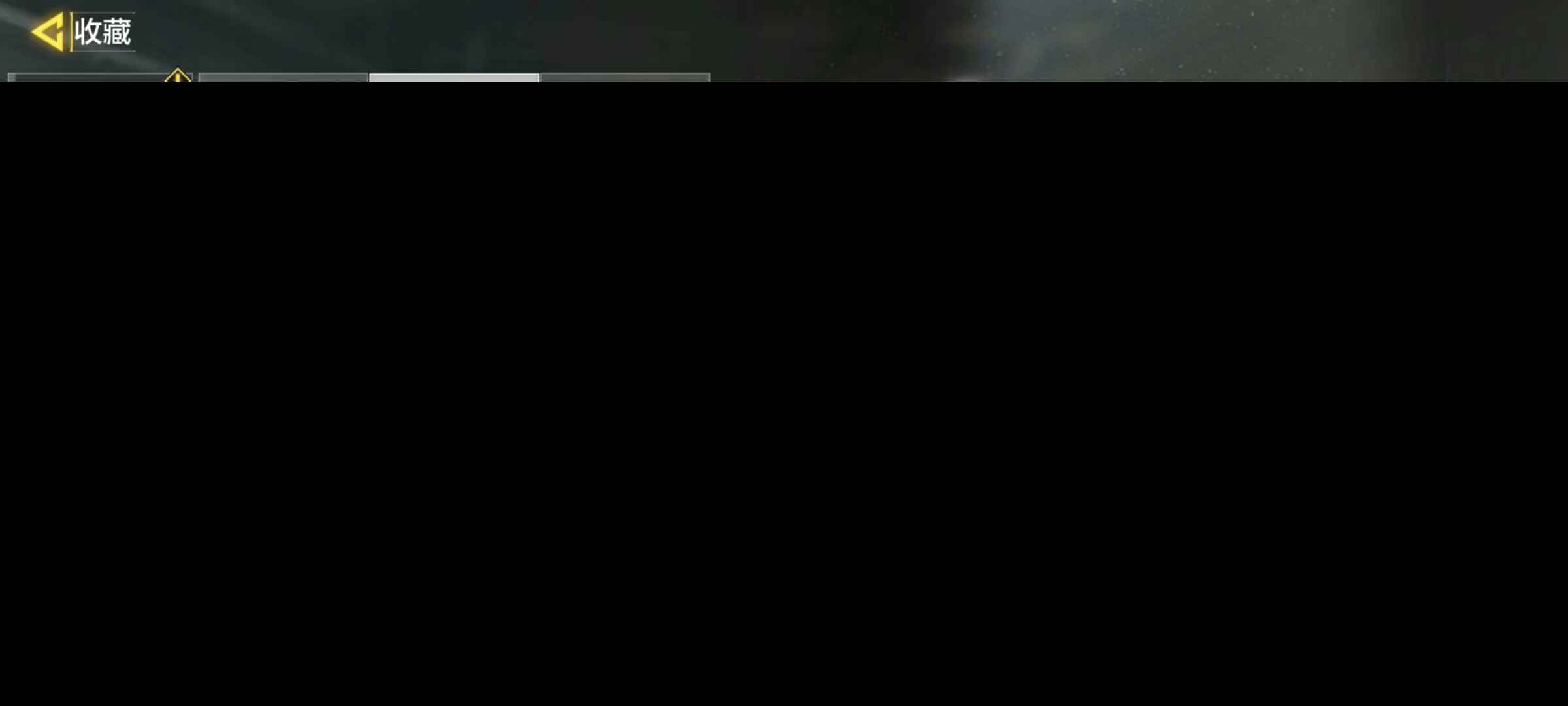 使命召唤手游租号