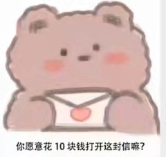 穿越火线租号