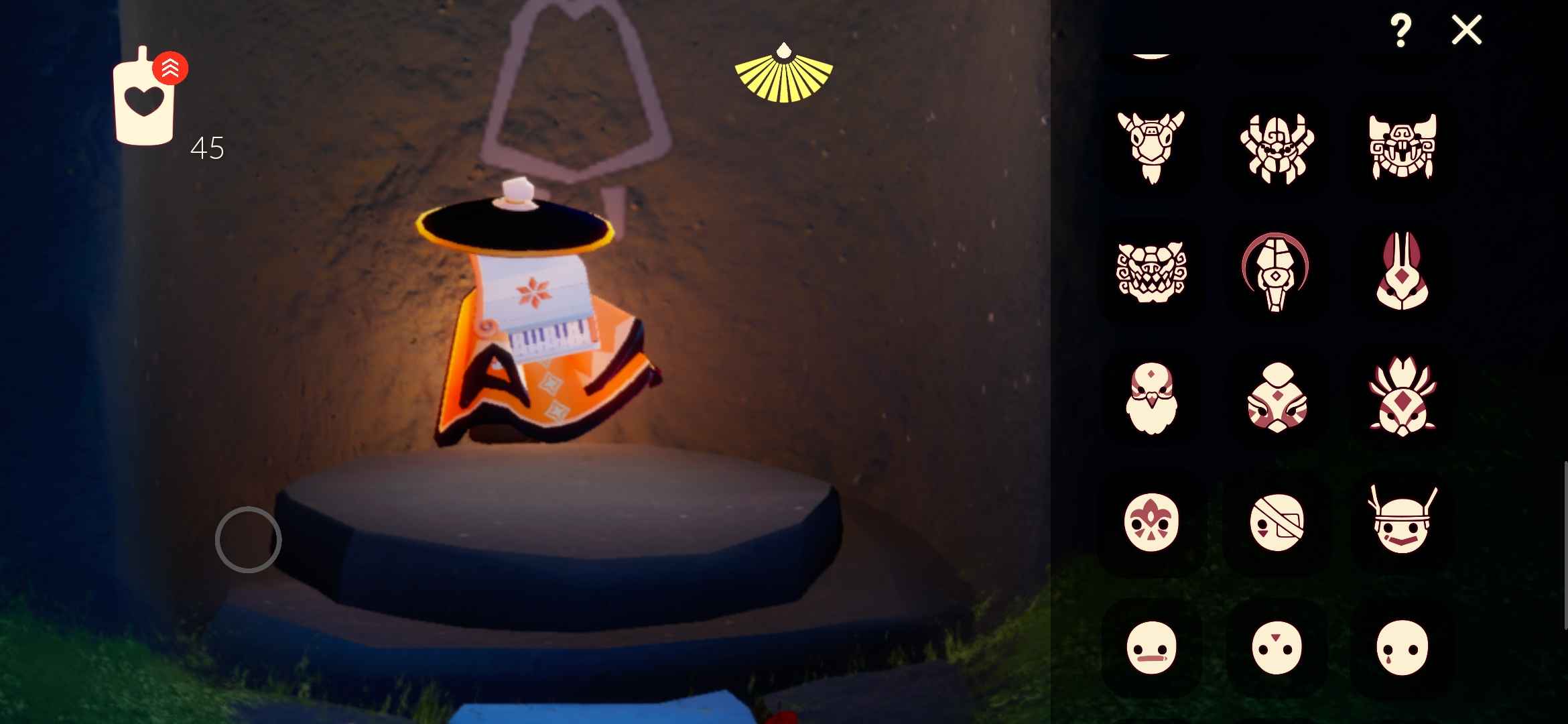 光遇租号