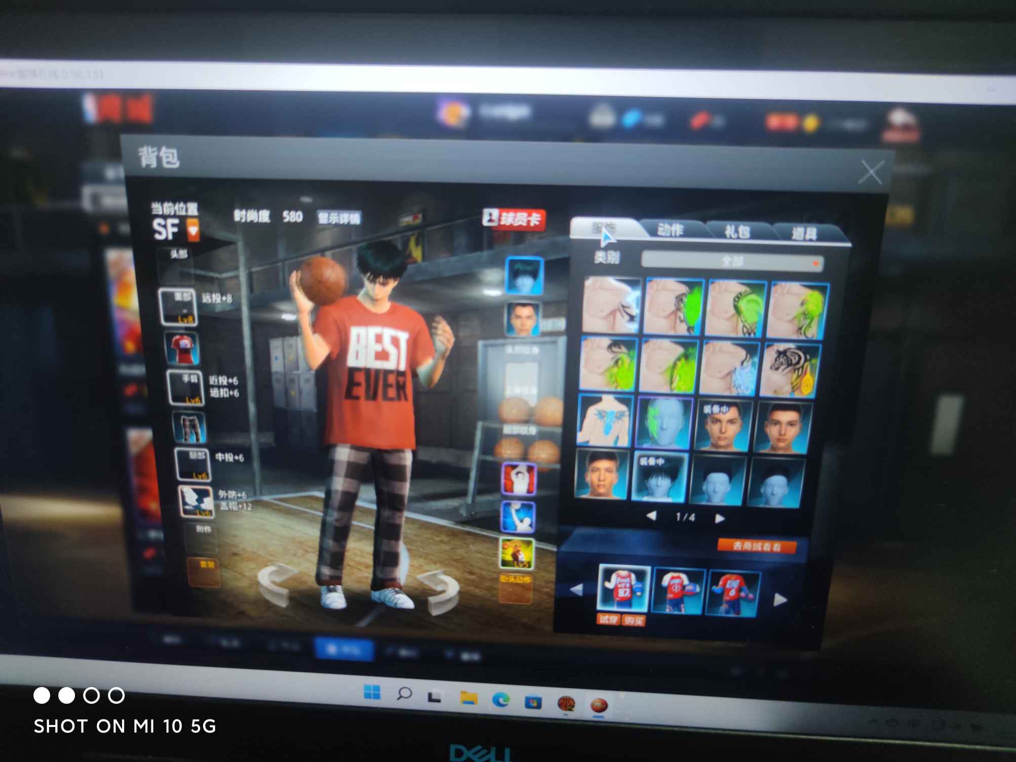 NBA2KOL租号