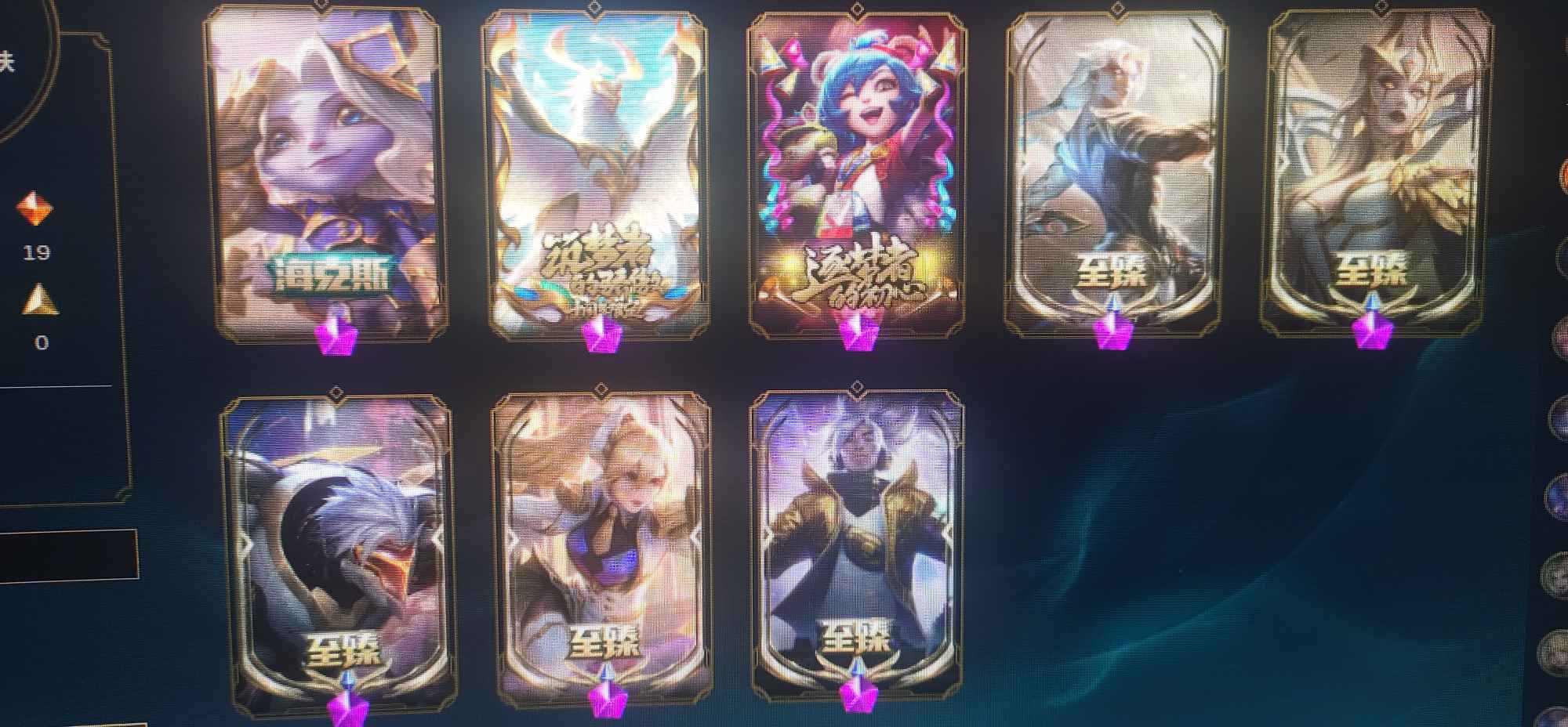 英雄联盟租号