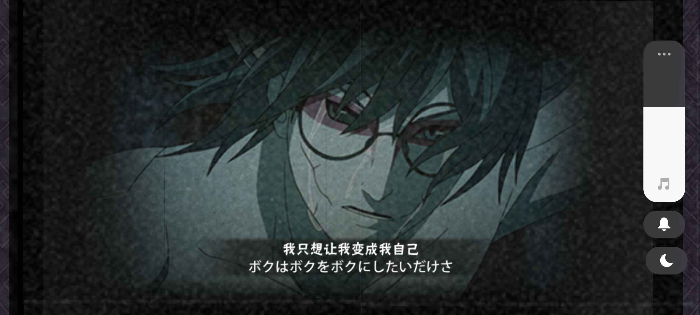 火影忍者租号