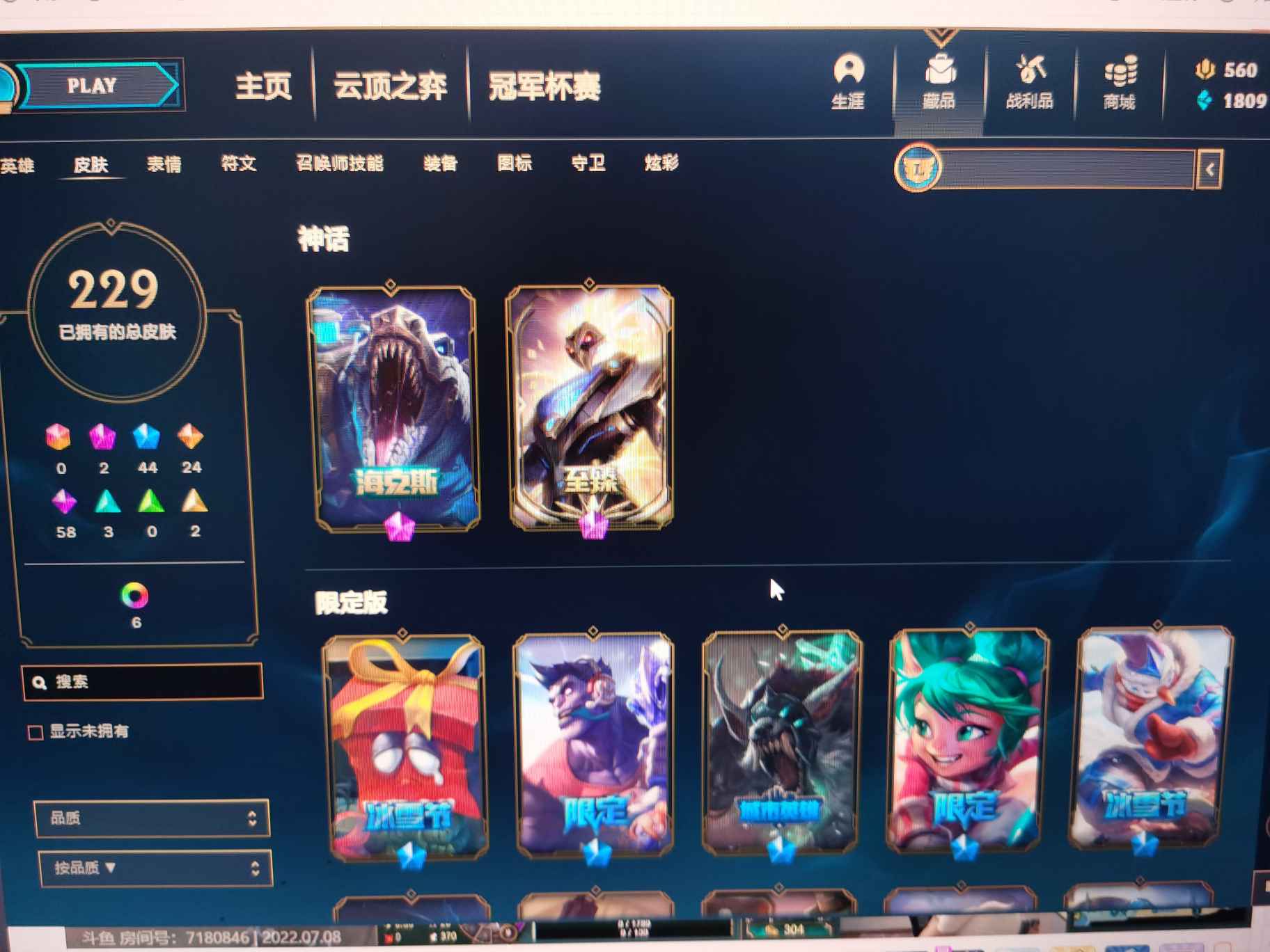 点击看大图