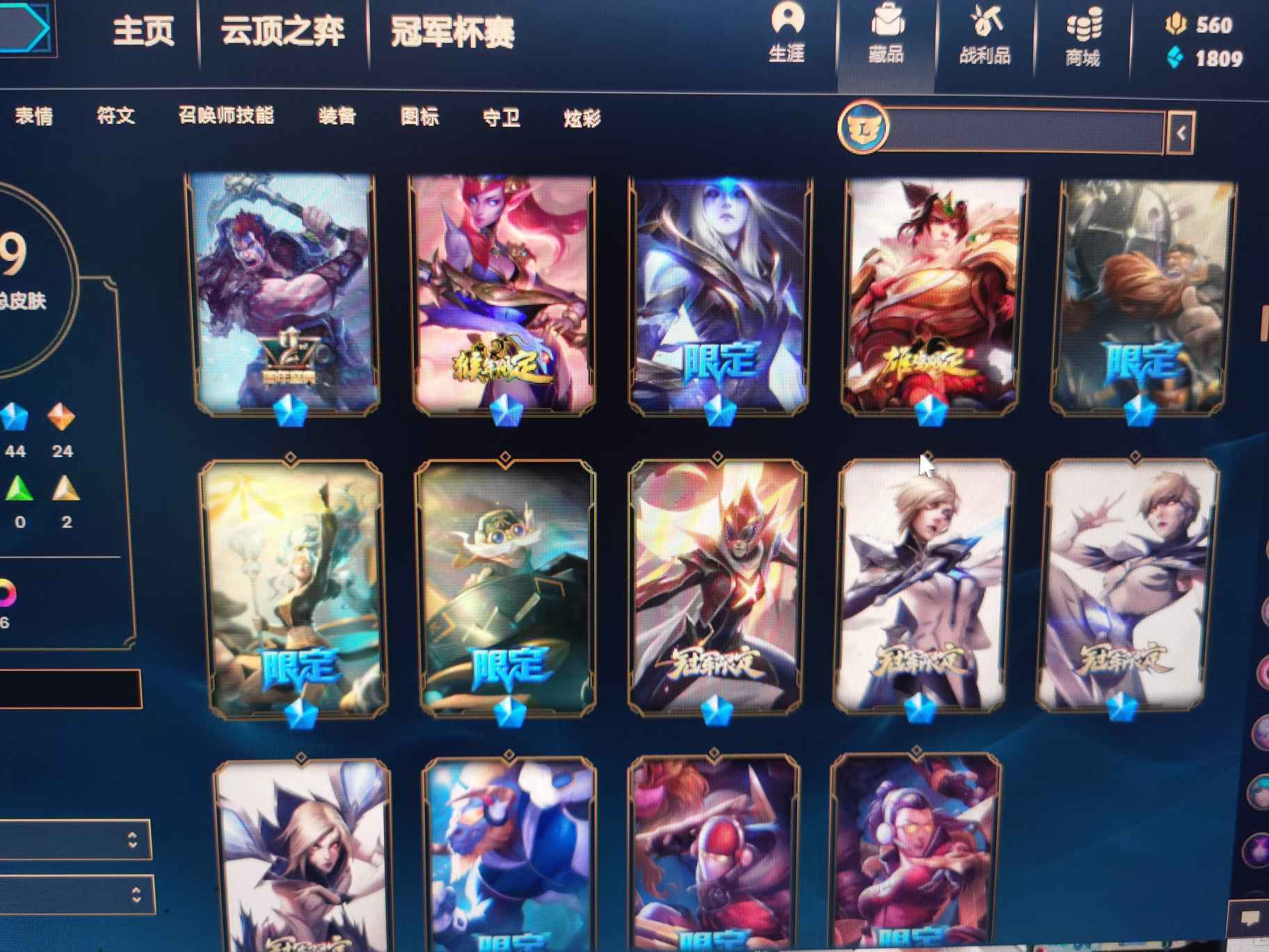 点击看大图
