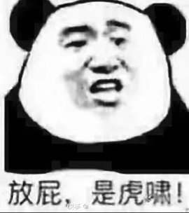 英雄联盟手游租号