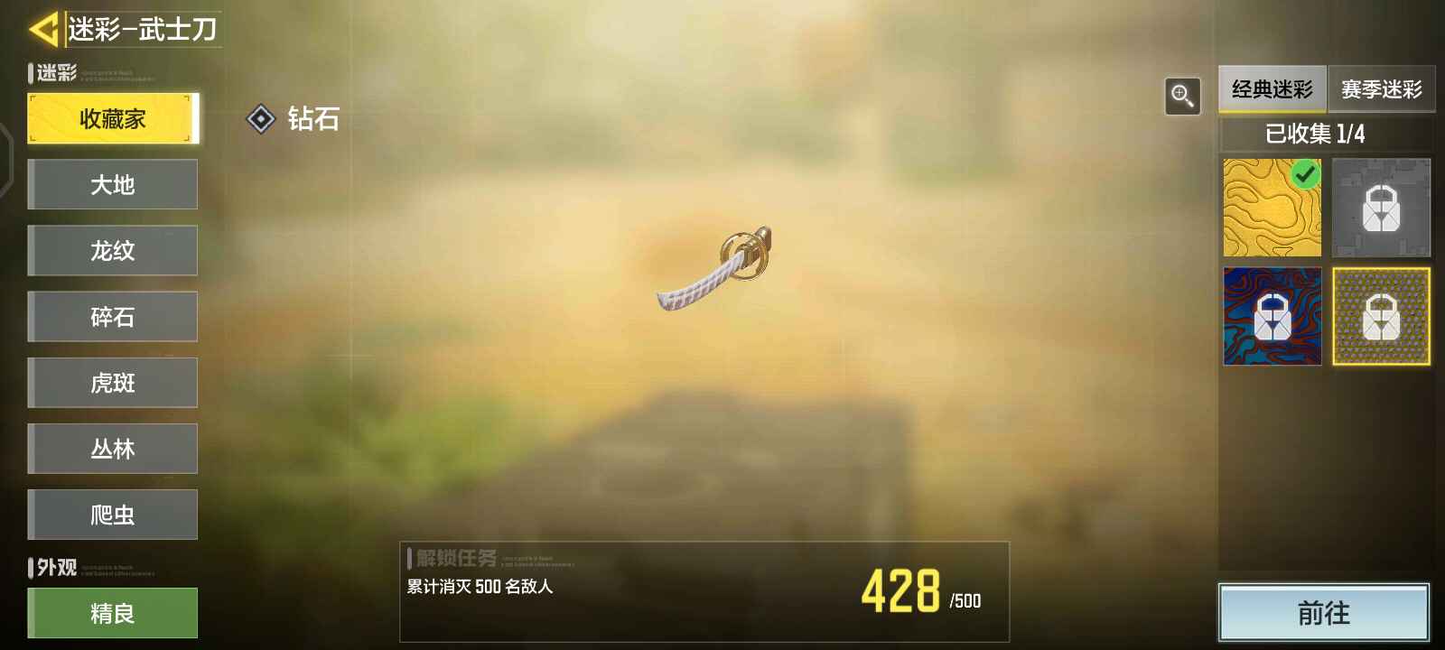 使命召唤手游租号