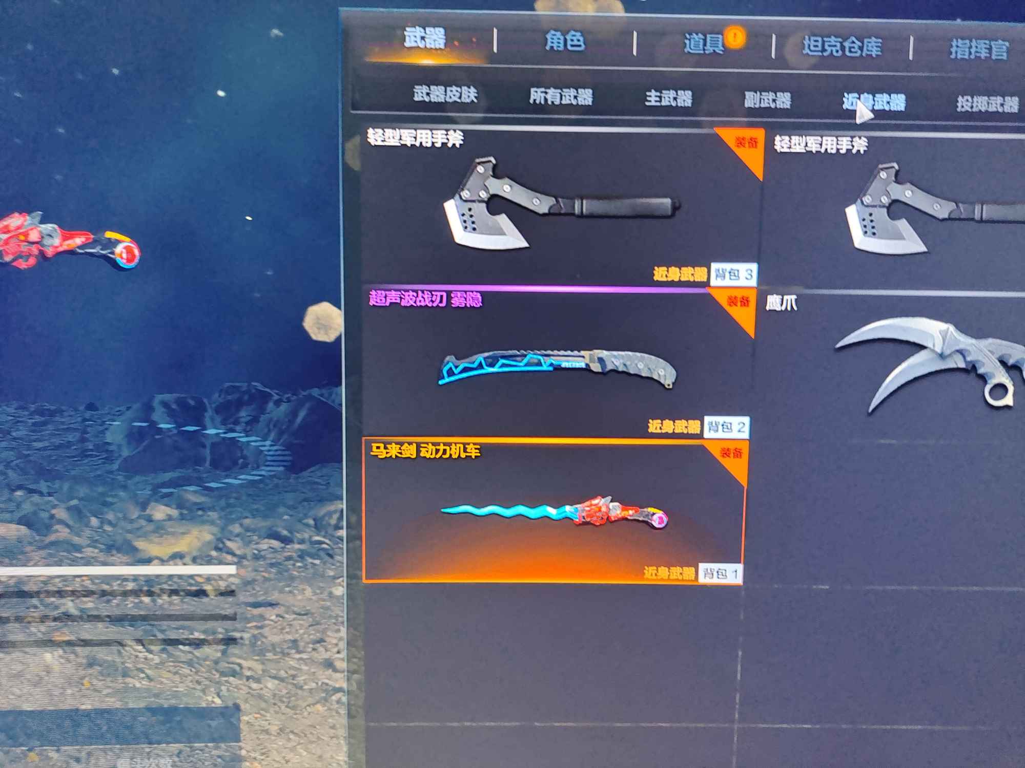 穿越火线:高清竞技大区租号