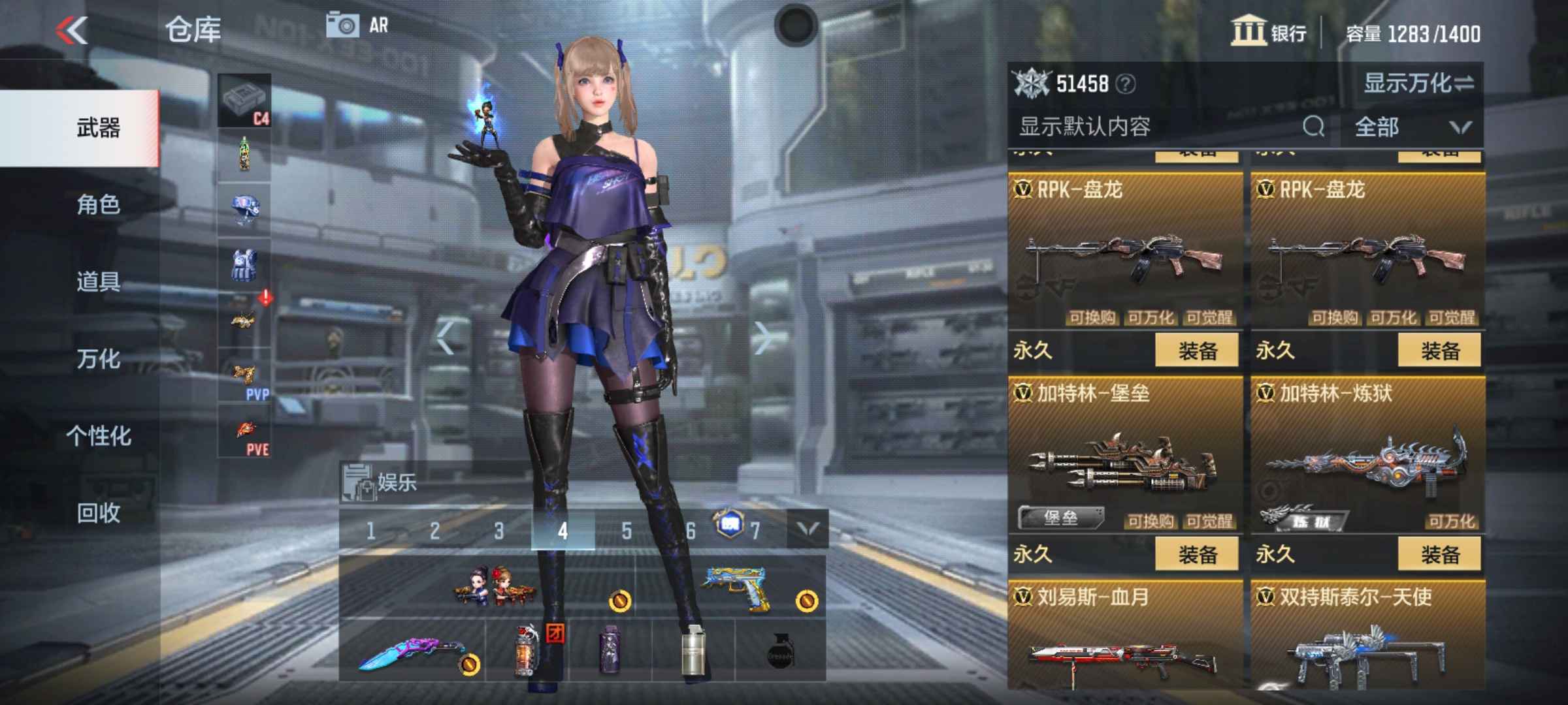 75-qq-qq-cf-2-1-3-2-5