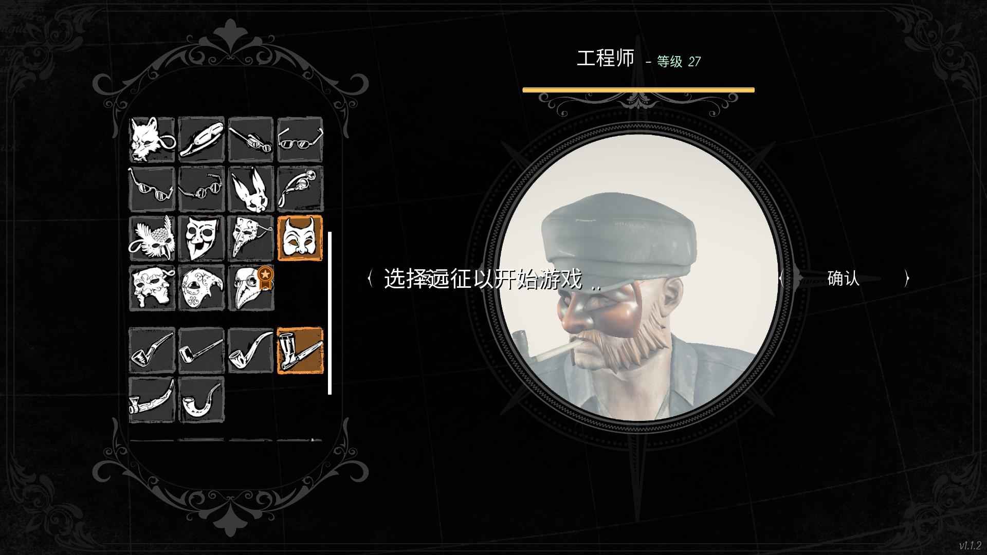 恐惧饥饿Dread Hunge租号