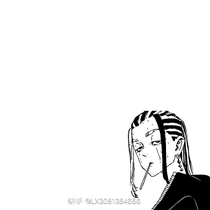 火影忍者租号
