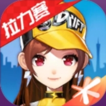 QQ飞车手游租号