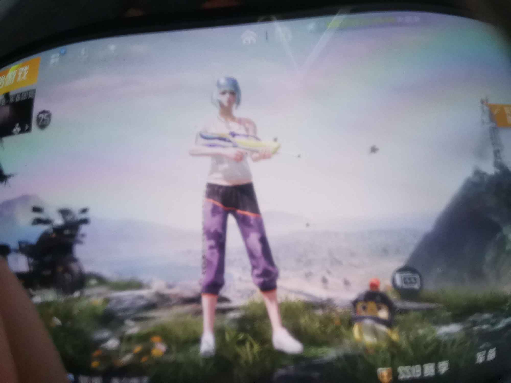 和平精英租号