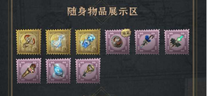 第五人格租号